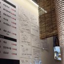 신정로203번길L | 달동가족외식하기 좋은 달돈 찐 후기