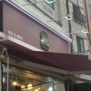 버거더와이즈 이미지