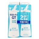 남양식품 이미지