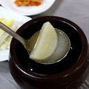 삼교리 동치미 막국수 이미지