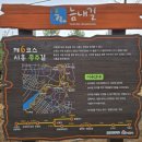 더숲소전미술관