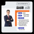 (주) 재미연구소 | 부천 사주 잘보는곳 표자사주명리연구소 솔직 후기, 인생 방향이 보였어요