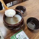 시골해장국식당