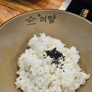 인천모다아울렛맛집 미닮 본점에서 부대찌개 먹은 후기 / 큐트루