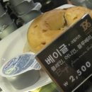 벨라빈스커피 이미지