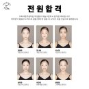 이화세종무용학원