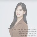 퀸민지에스테틱