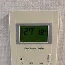 보성G&P | 181 상록마을 임광 보성아파트 서일 전기 온도조절기...DIGITAL ED-952WT /하니웰(Honeywell) 시공후기
