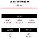 인생캠핑모터스 이미지