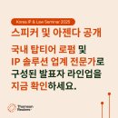 탑솔루션 티스토리