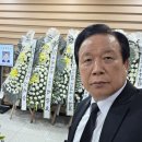 지극히 작은 자를 사랑해 주셨던 존경하옵는 조영일 교수님 영전에 붙여. 이미지