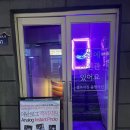 안국역(3) | 북촌 사진관, 안국역 사진관 여권사진 후기 북촌정사진