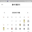 초심스터디카페여수