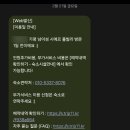 시에르 풀빌라 이미지