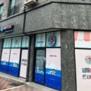 브리앙뜨워터키즈룸군포 이미지