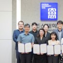 조선대학교 교육대학원 이미지