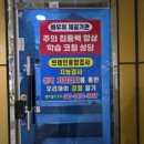한나라약국 네이버블로그