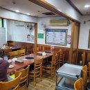 바다양푼이동태탕용당점 이미지