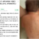 세탁도우미 - 창원시 의창구 남산로 21 | 세탁도우미