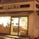 리틀마리김밥 - 순천시 연향번영4길 31 | 리틀마리김밥