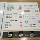 황생가칼국수여의도THE-K