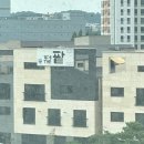 [천안 성성동] 팥 전문 카페 더팥 후기, 국내산 팥으로 만드는 전통 디저트의 매력