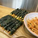 킹스꼬마김밥청라점