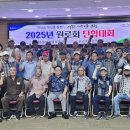 한경