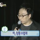 오렌즈사당점 | 𓊆 October 𓊇