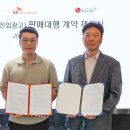 디앤씨빌딩 파이낸셜뉴스