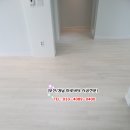 서부주공아파트 이미지