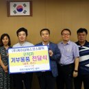 제이피에스 매일일보