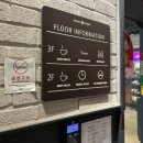 할리스 부산경성대점 이미지