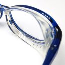 안경천국 이미지