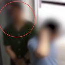 서울부동산중개인 이미지