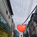 위헤어(we hair)