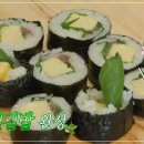 김밥처럼 이미지