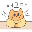 동근이숯불두마리치킨광명