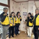 가좌경로당 이미지