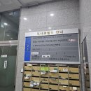 군산피부샵 튤립스 에스테틱 만족도 높은 맞춤형 피부관리 후기