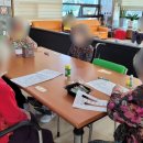 한마음주야간보호센터 이미지