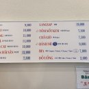 까몬 광교앨리웨이점