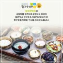 의료법인 해올의료재단 이미지