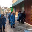 유천1경로당 이미지