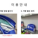 오션수영장 이미지
