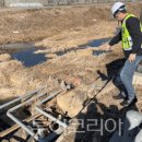 한국농어촌공사 이미지