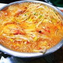 황제해물보쌈