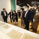 해공미술관 네이버블로그