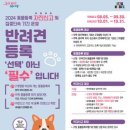 강서구-9 이미지