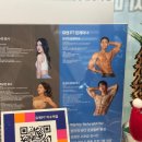 유앤PT 이수역점 이미지